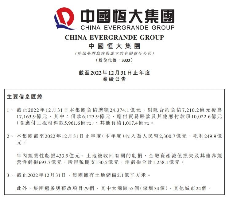 我们的潜在对手都是从欧冠下来的强队，但正如教练所说，他们应该害怕我们。